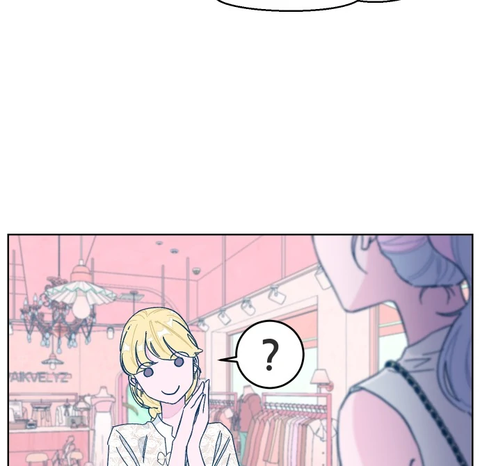 The city where the moon doesn't rise Chapter 6 - page 10