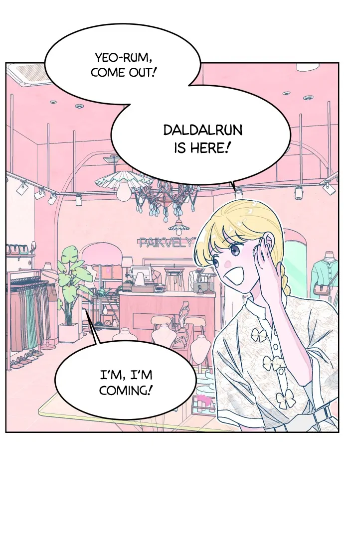 The city where the moon doesn't rise Chapter 6 - page 17