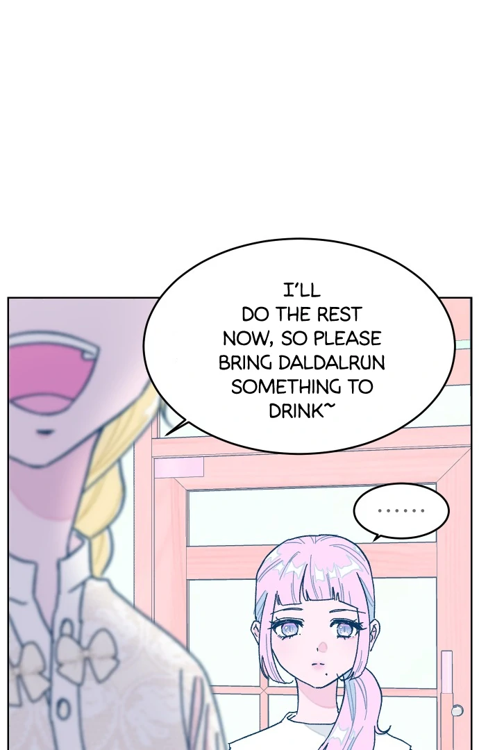 The city where the moon doesn't rise Chapter 6 - page 22