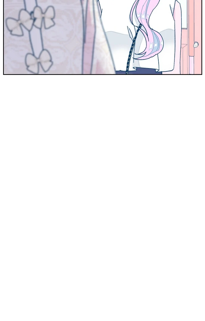 The city where the moon doesn't rise Chapter 6 - page 23