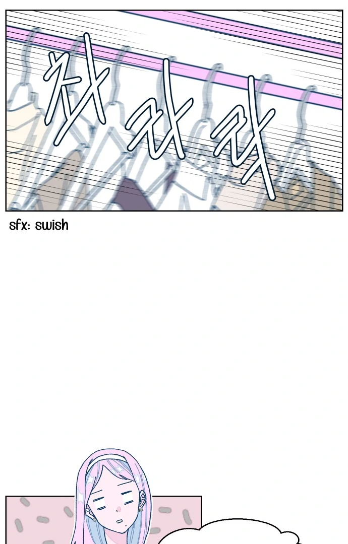 The city where the moon doesn't rise Chapter 6 - page 25