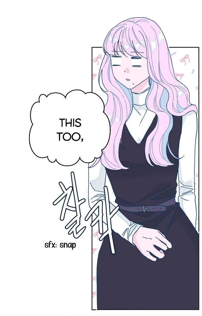 The city where the moon doesn't rise Chapter 6 - page 27