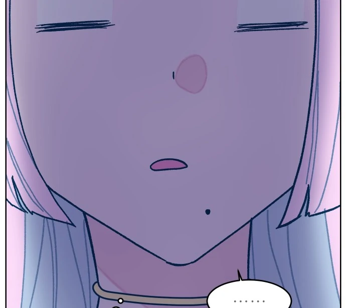 The city where the moon doesn't rise Chapter 6 - page 30