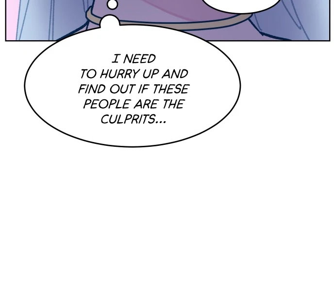 The city where the moon doesn't rise Chapter 6 - page 31