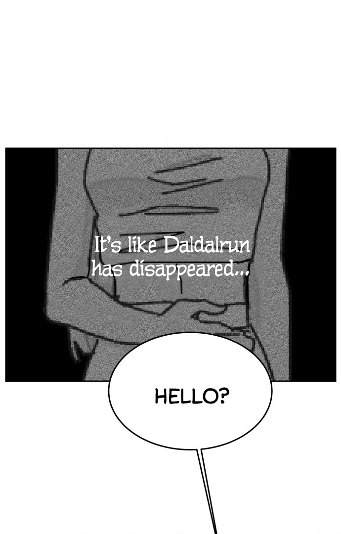 The city where the moon doesn't rise Chapter 6 - page 36