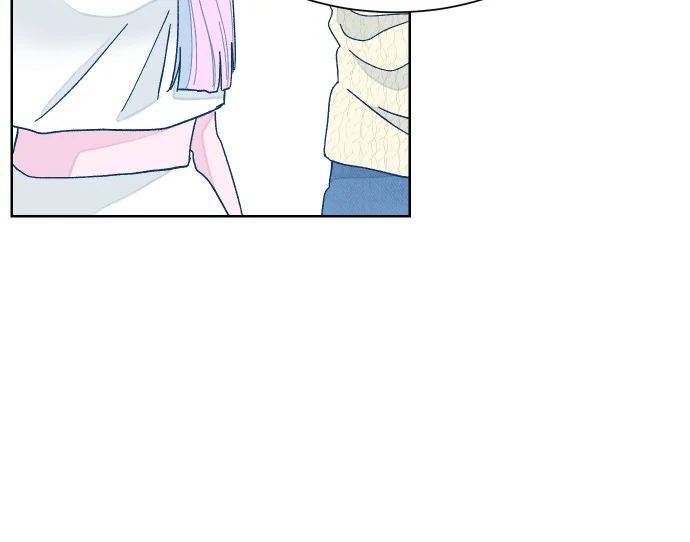 The city where the moon doesn't rise Chapter 6 - page 41