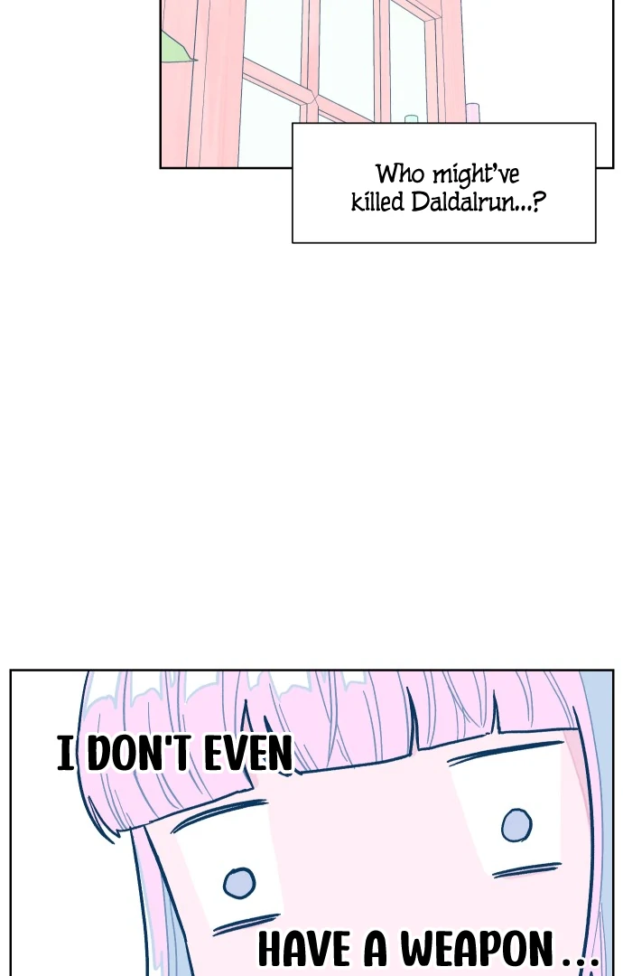 The city where the moon doesn't rise Chapter 6 - page 46