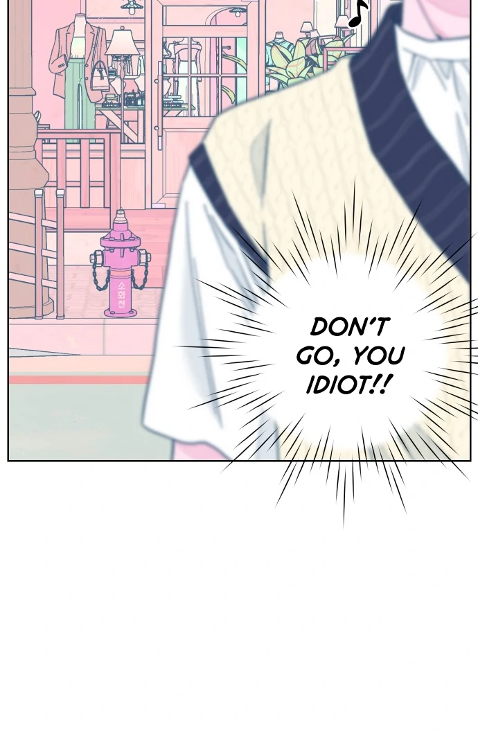 The city where the moon doesn't rise Chapter 6 - page 48