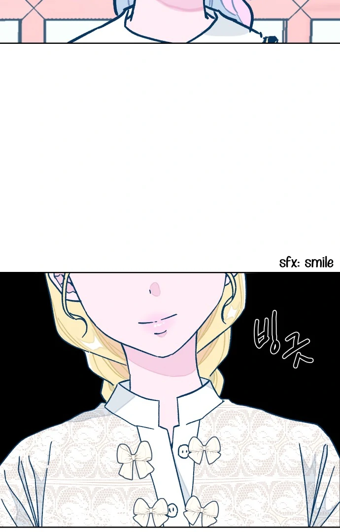 The city where the moon doesn't rise Chapter 6 - page 5