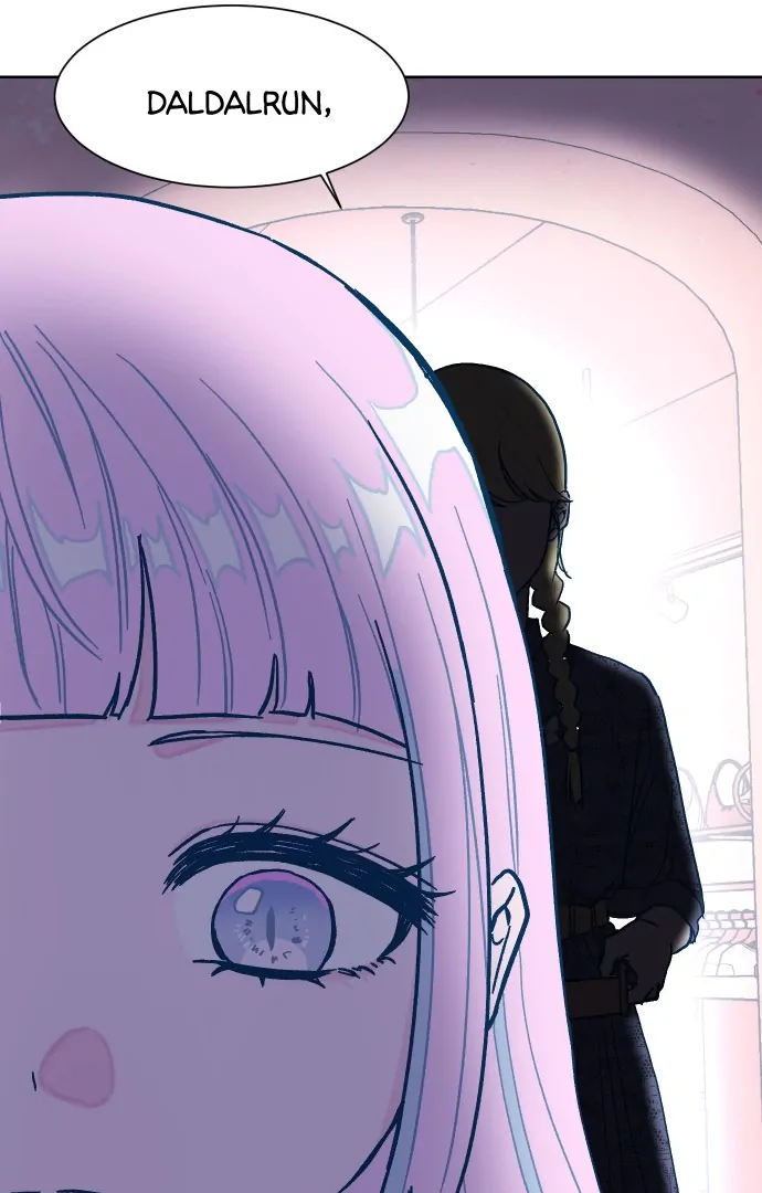 The city where the moon doesn't rise Chapter 6 - page 50