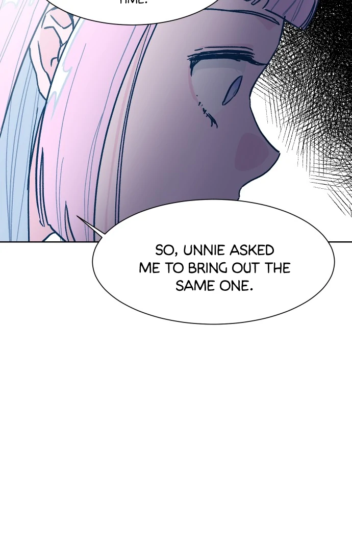 The city where the moon doesn't rise Chapter 6 - page 52