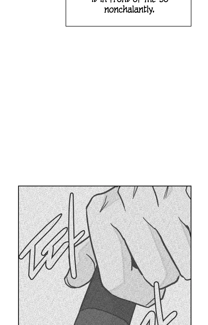 The city where the moon doesn't rise Chapter 6 - page 66