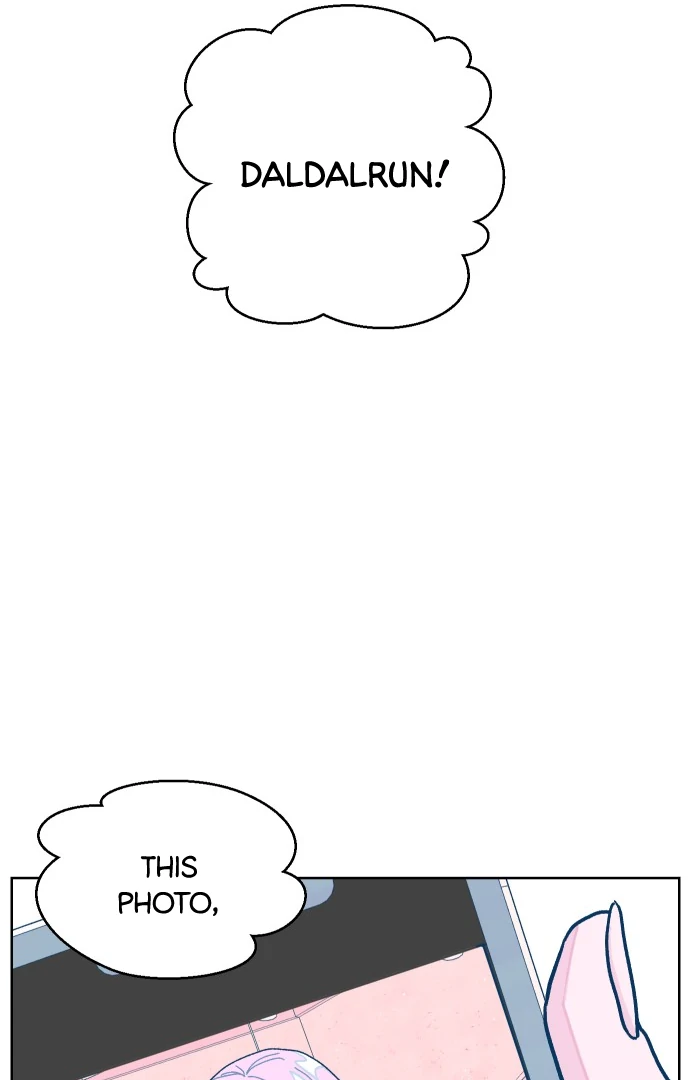 The city where the moon doesn't rise Chapter 6 - page 70