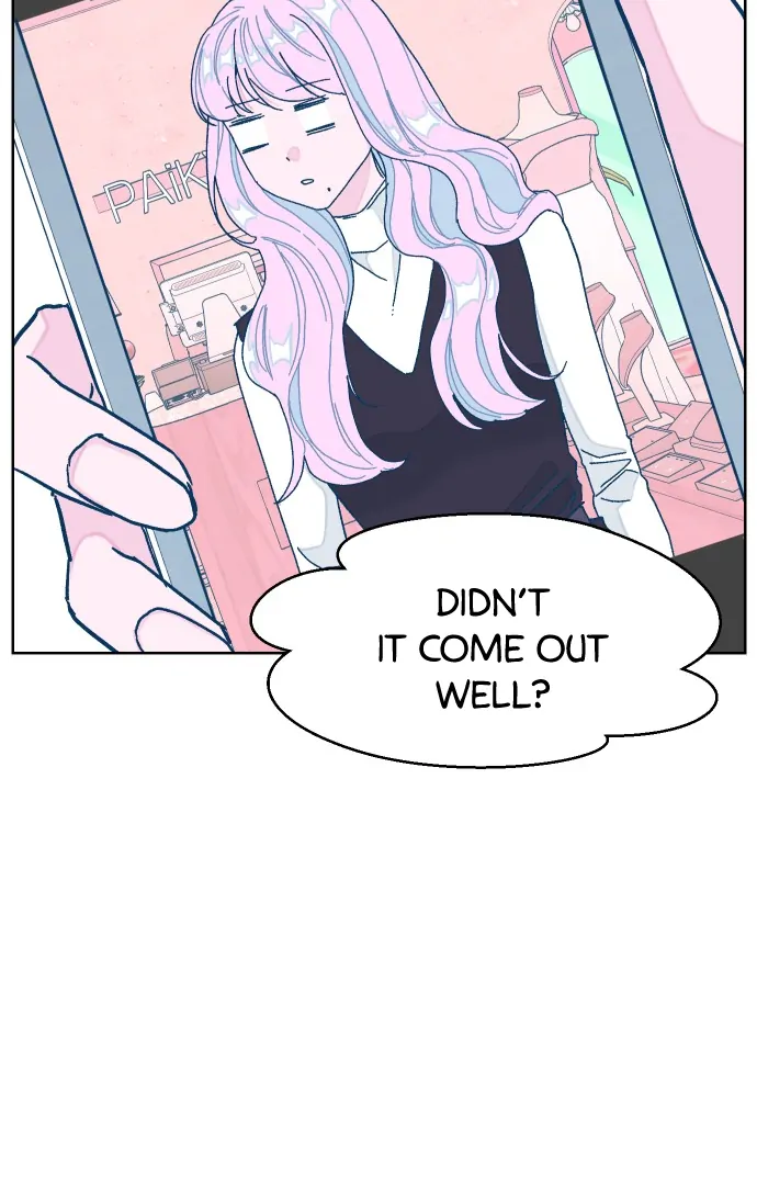 The city where the moon doesn't rise Chapter 6 - page 71