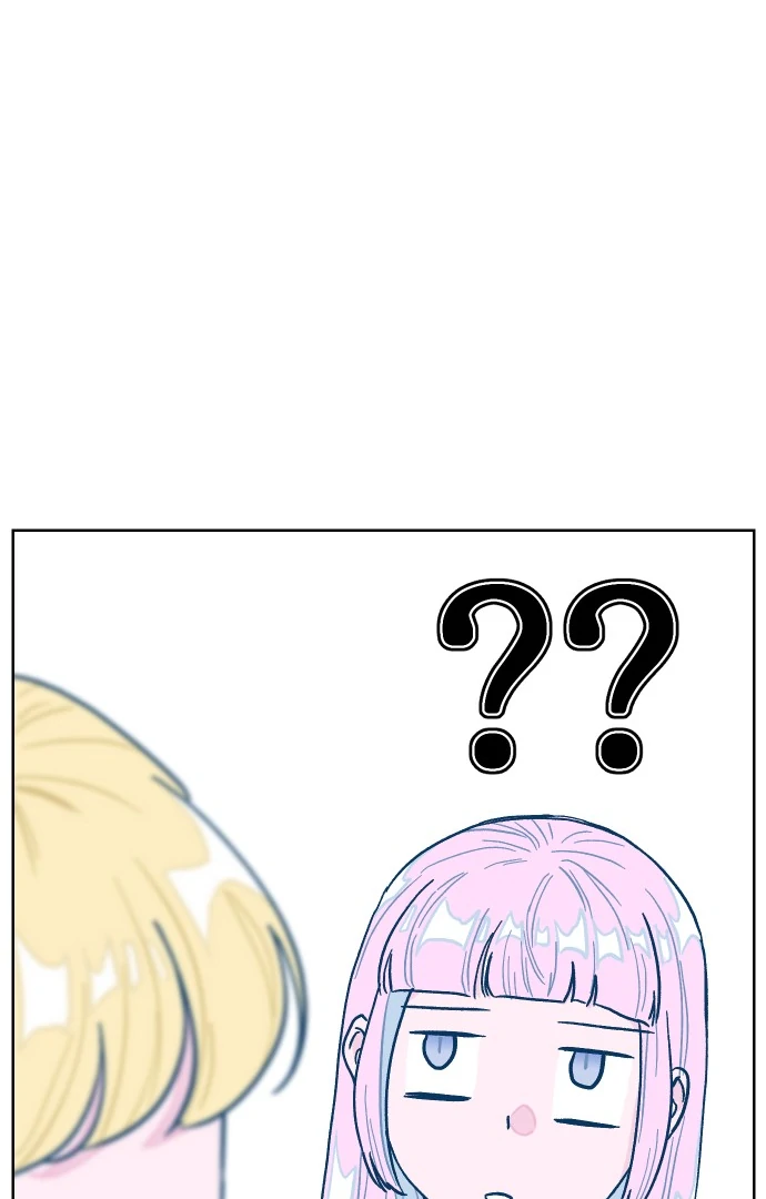 The city where the moon doesn't rise Chapter 6 - page 76