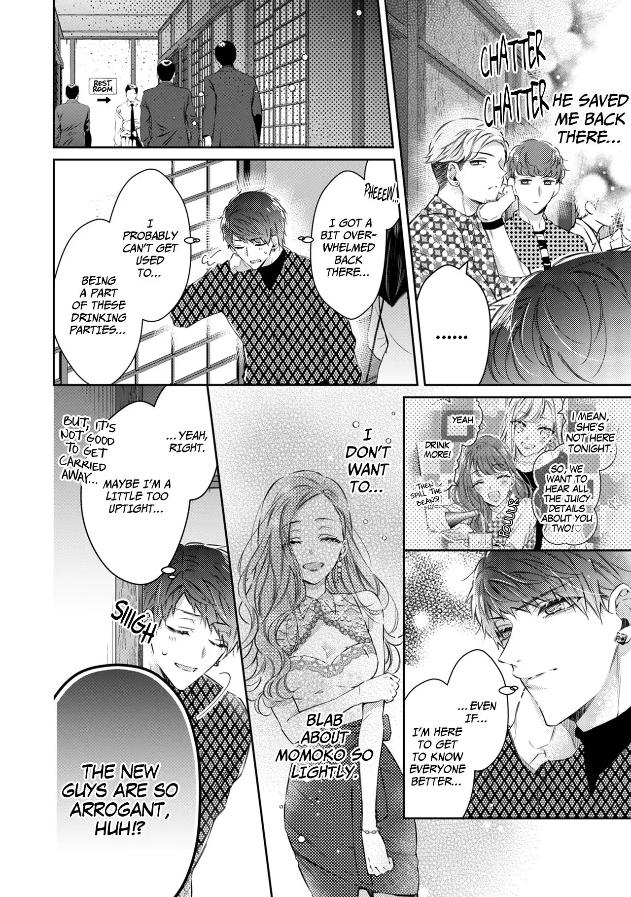 Your Affection Brings Me to My Knees! Chapter 8 - page 12