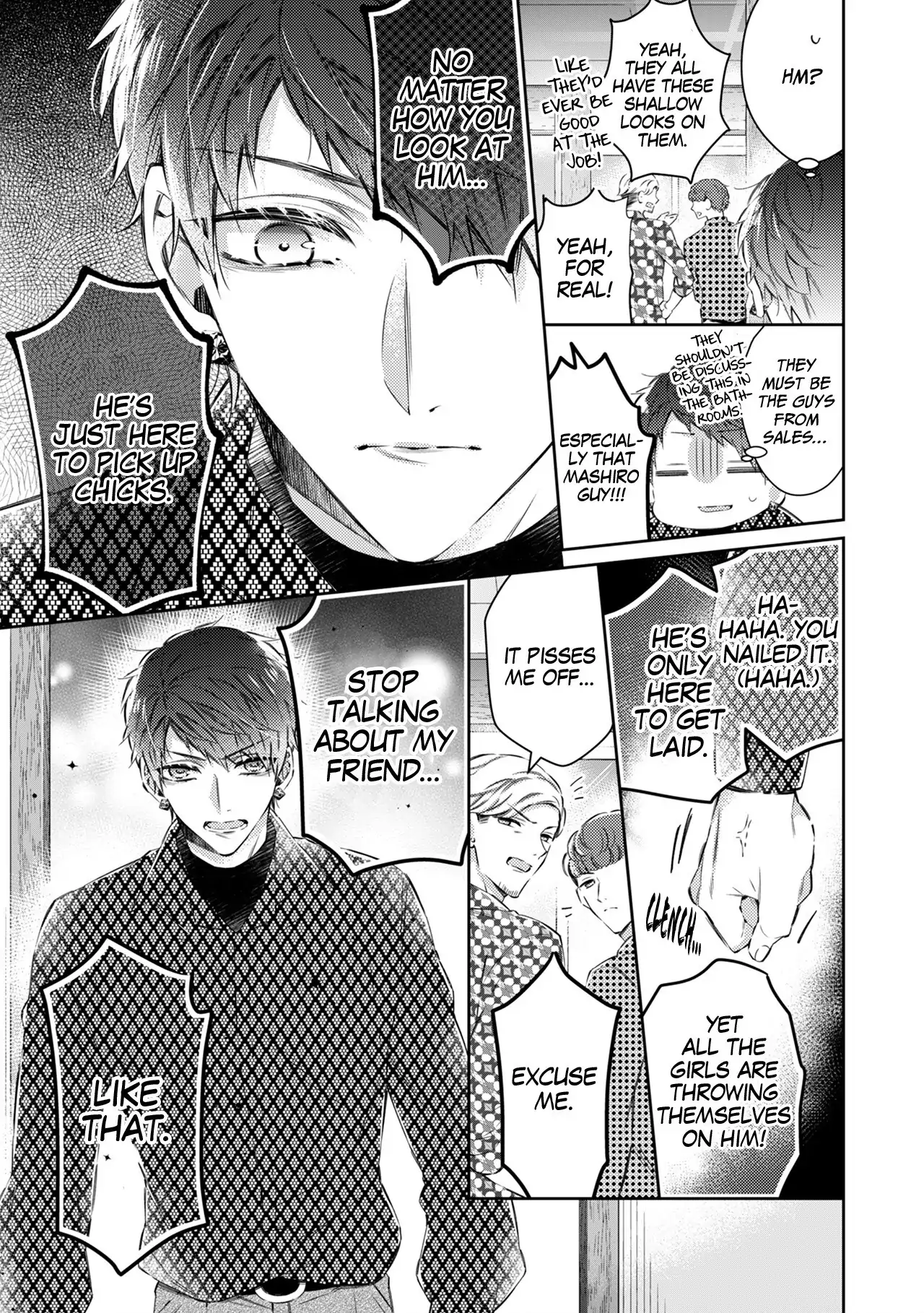 Your Affection Brings Me to My Knees! Chapter 8 - page 13