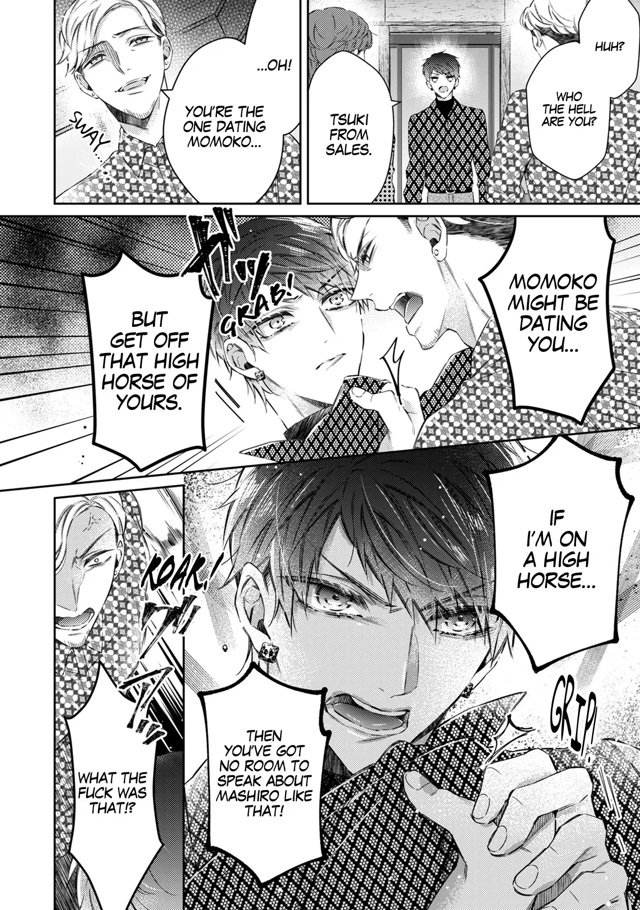 Your Affection Brings Me to My Knees! Chapter 8 - page 14