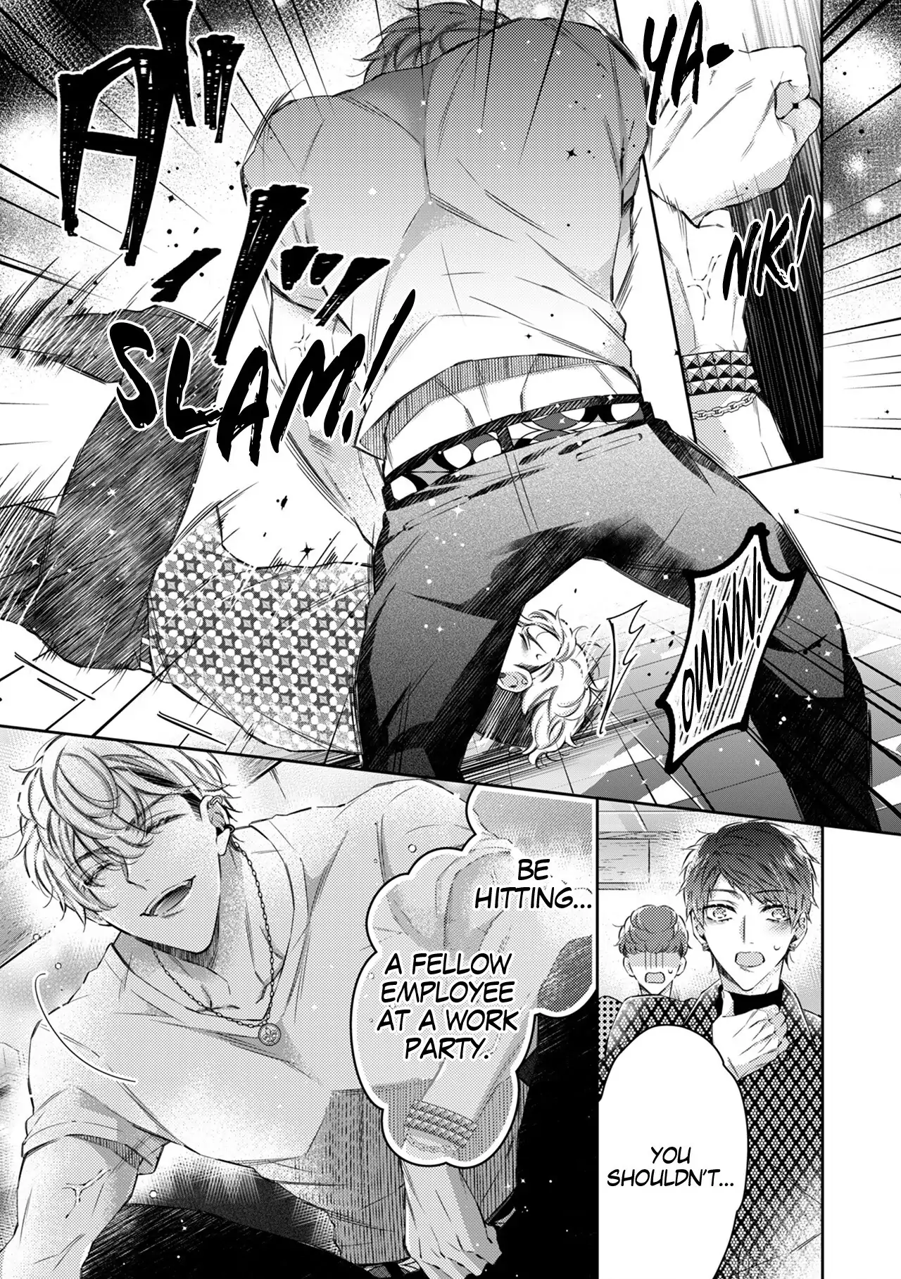 Your Affection Brings Me to My Knees! Chapter 8 - page 15