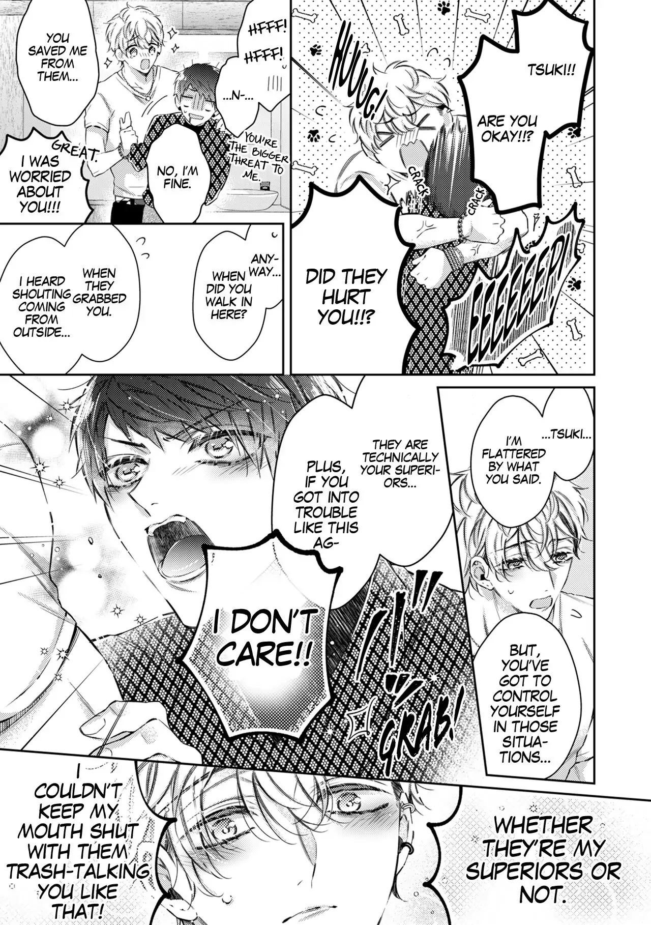 Your Affection Brings Me to My Knees! Chapter 8 - page 17