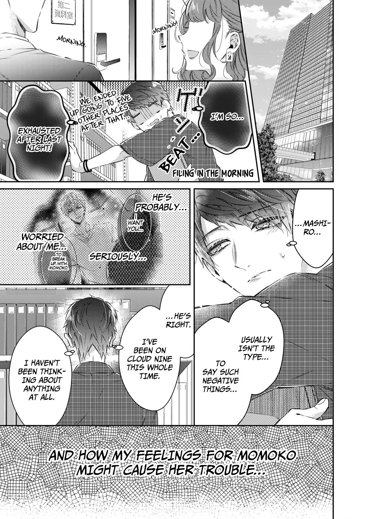 Your Affection Brings Me to My Knees! Chapter 8 - page 23