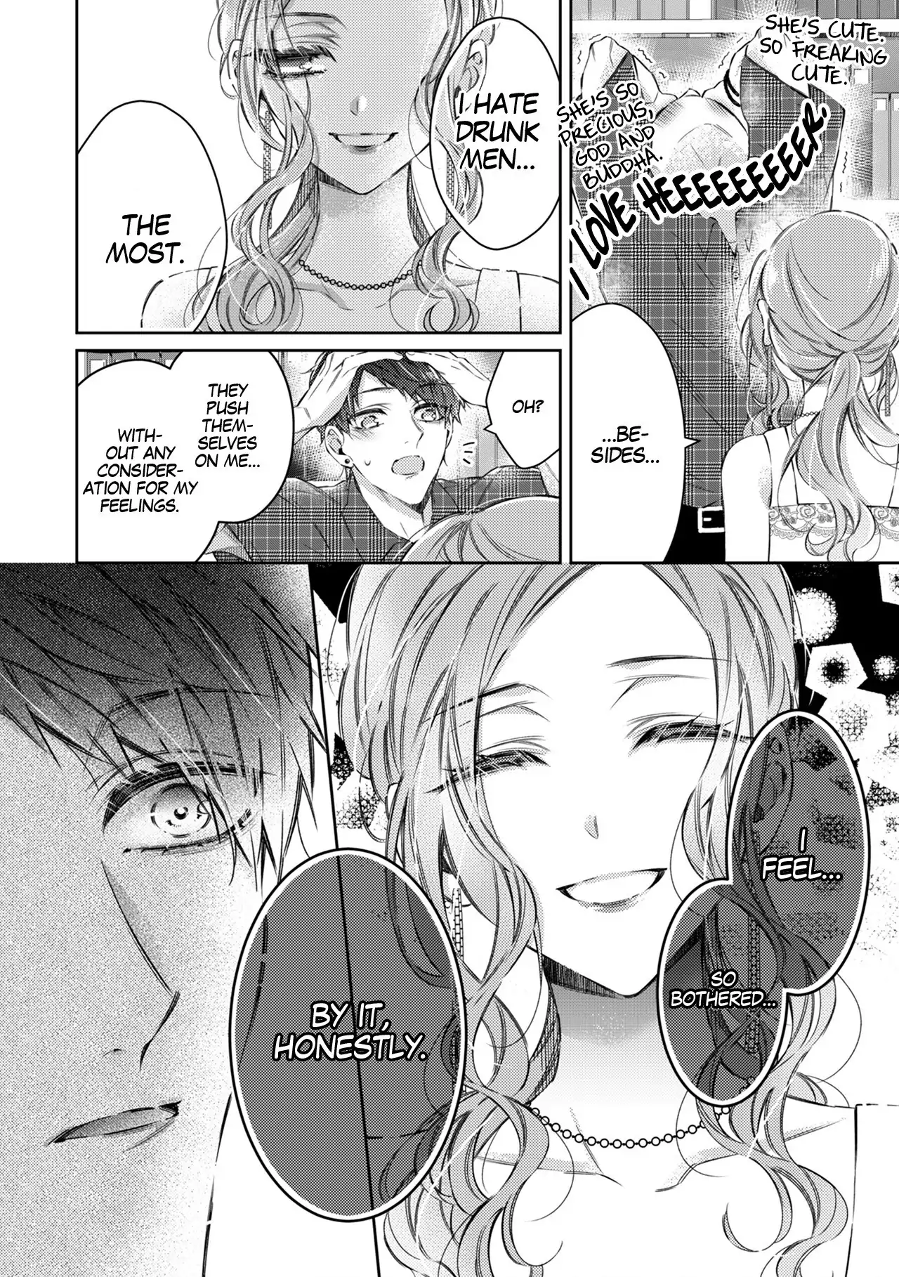 Your Affection Brings Me to My Knees! Chapter 8 - page 26