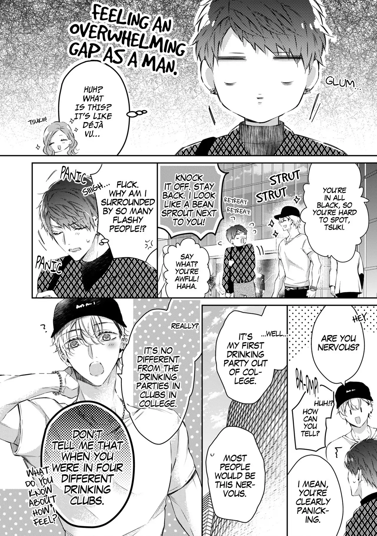 Your Affection Brings Me to My Knees! Chapter 8 - page 6