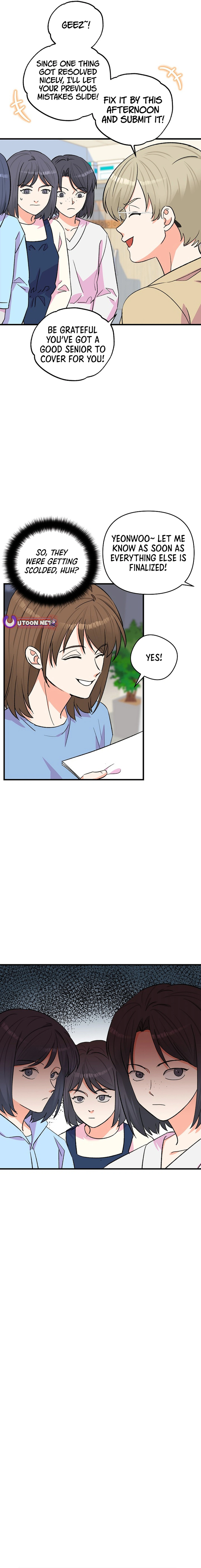 Broadcast Genius Youngest Writer Chapter 22 - page 14