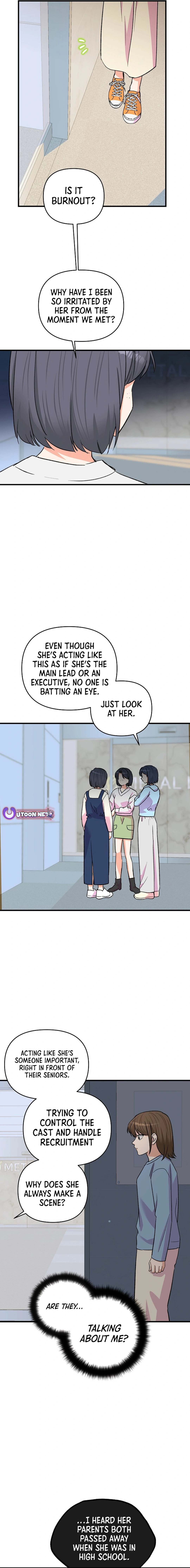 Broadcast Genius Youngest Writer Chapter 22 - page 15