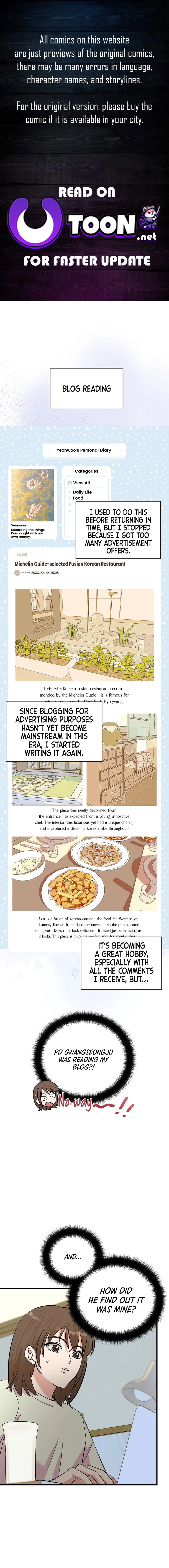 Broadcast Genius Youngest Writer Chapter 24 - page 1