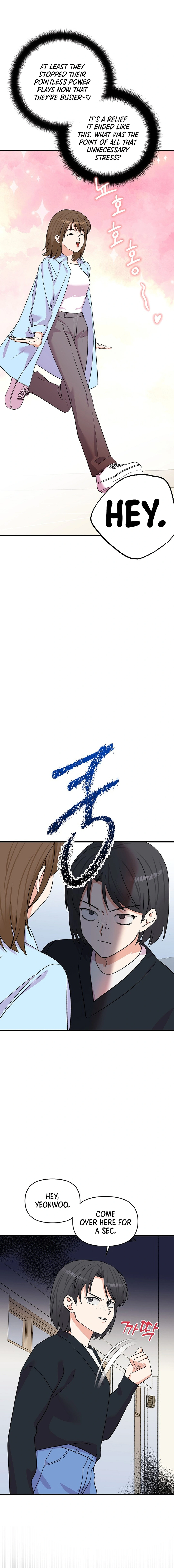 Broadcast Genius Youngest Writer Chapter 24 - page 15