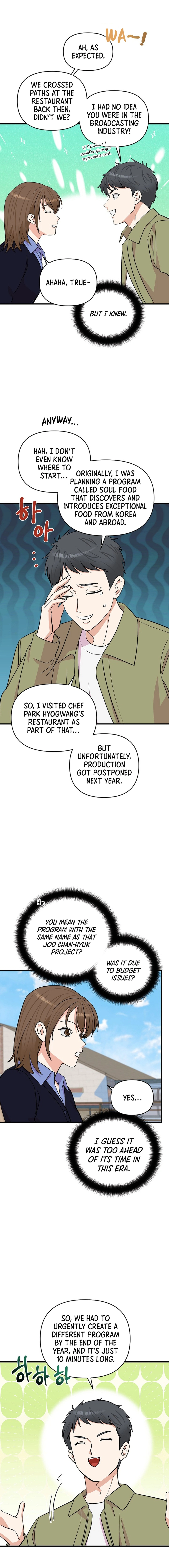 Broadcast Genius Youngest Writer Chapter 24 - page 3