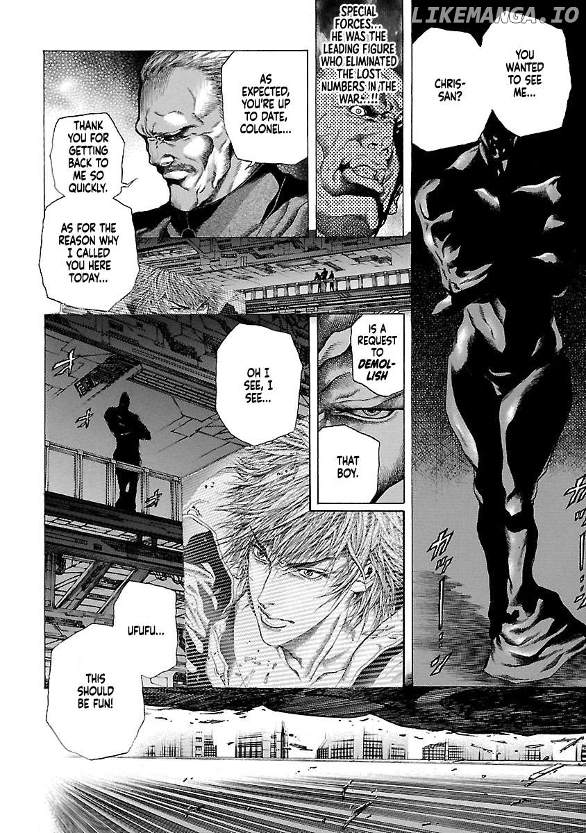 Cyber Blue: Ushinawareta Kodomotachi Chapter 4 - page 5