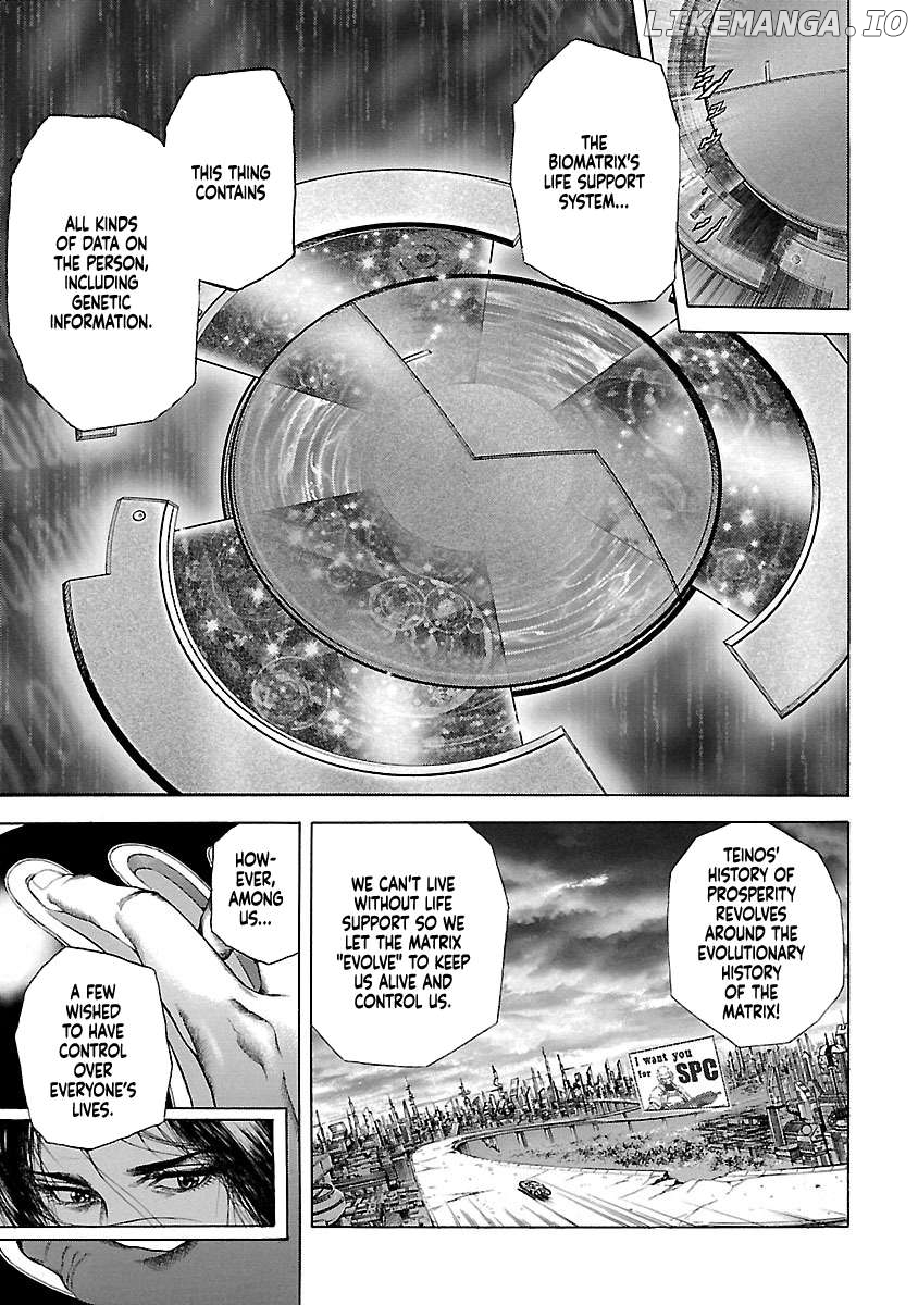 Cyber Blue: Ushinawareta Kodomotachi Chapter 4 - page 8