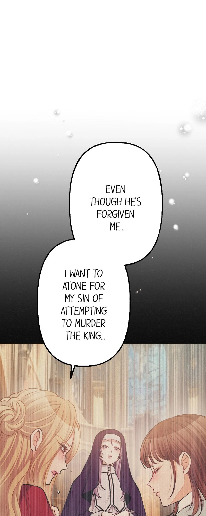The Heat of the Reincarnated Villainess Chapter 136 - page 11