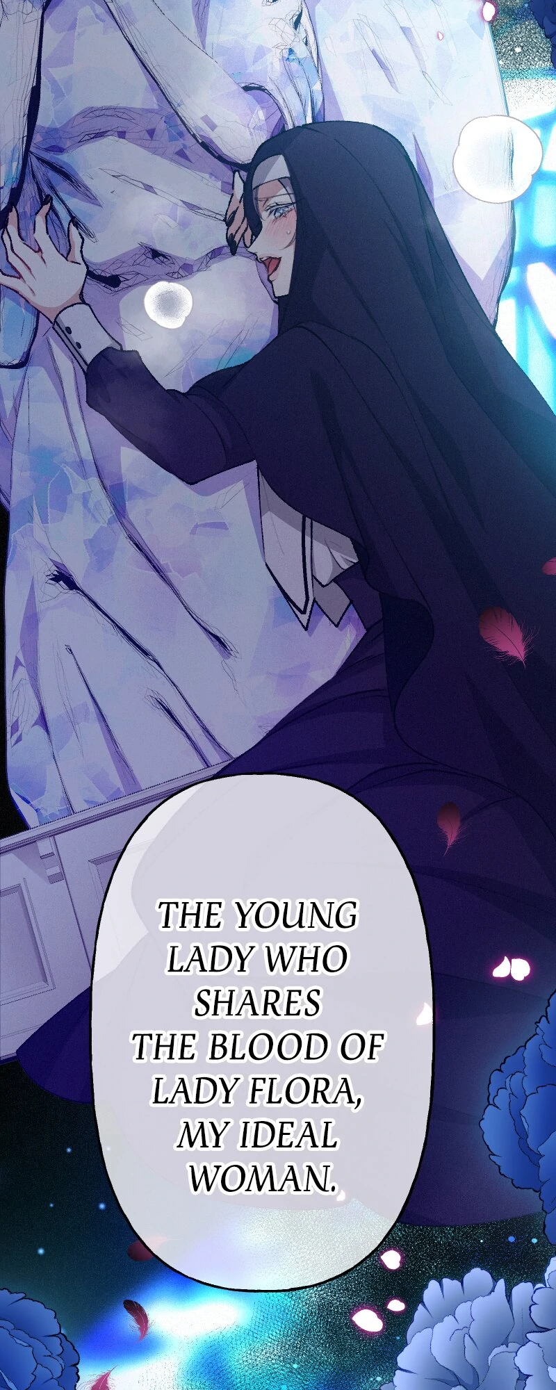 The Heat of the Reincarnated Villainess Chapter 136 - page 2
