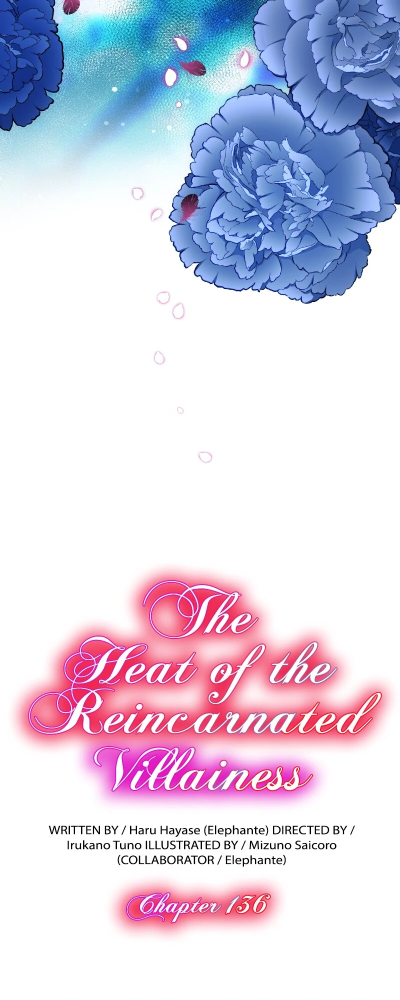 The Heat of the Reincarnated Villainess Chapter 136 - page 3