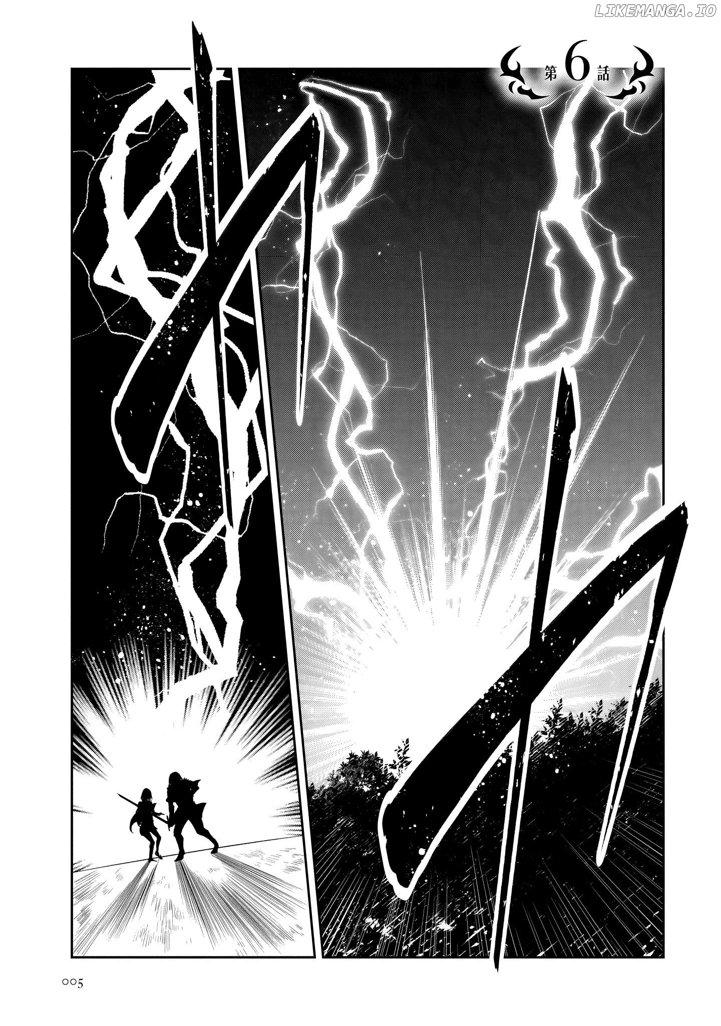 Maou no Musume-Tachi to Maguwaeba Tsuyoku Narerutte Hontou Desuka? Chapter 6 - page 5