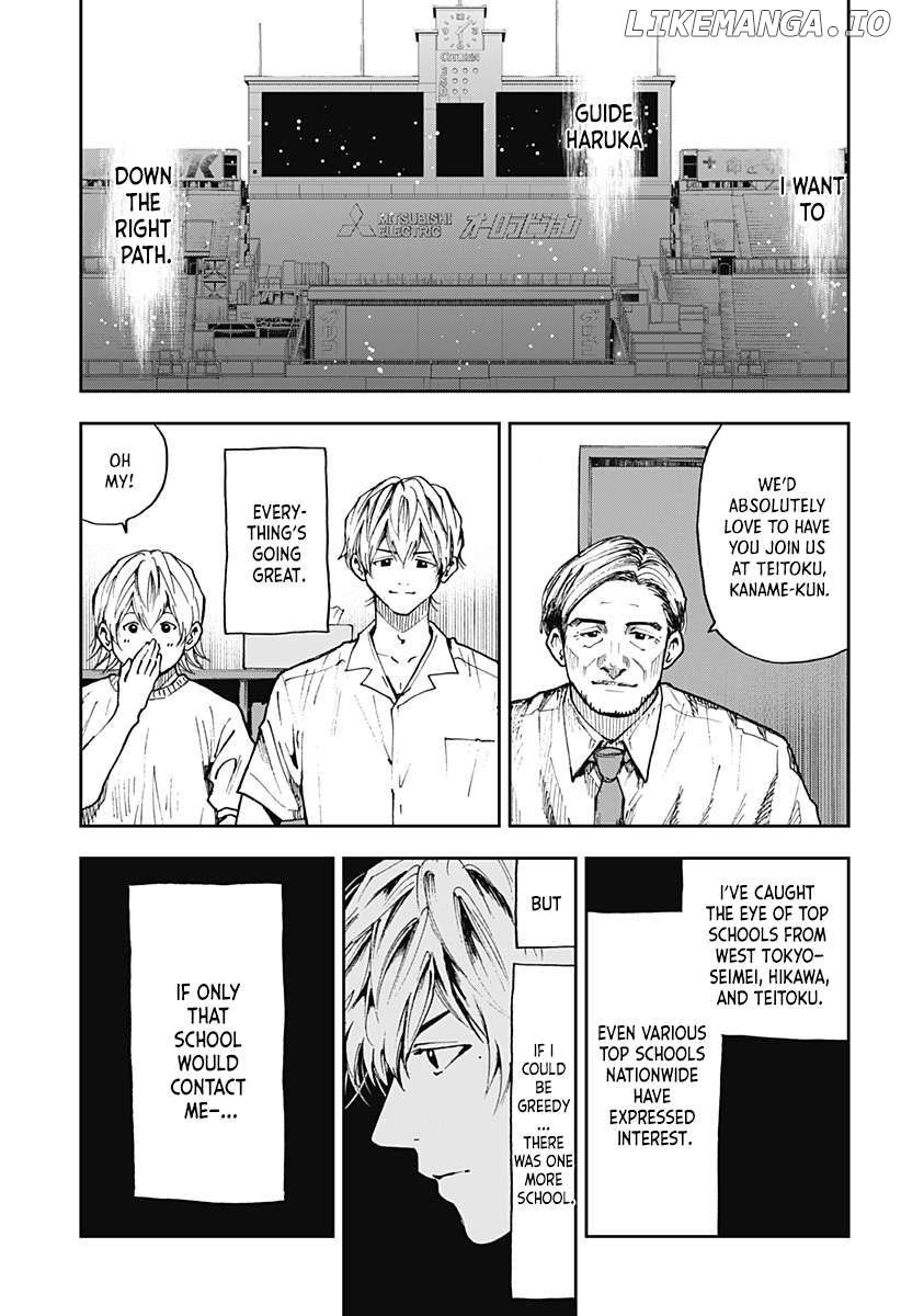 Boukyaku Battery Chapter 65 - page 5