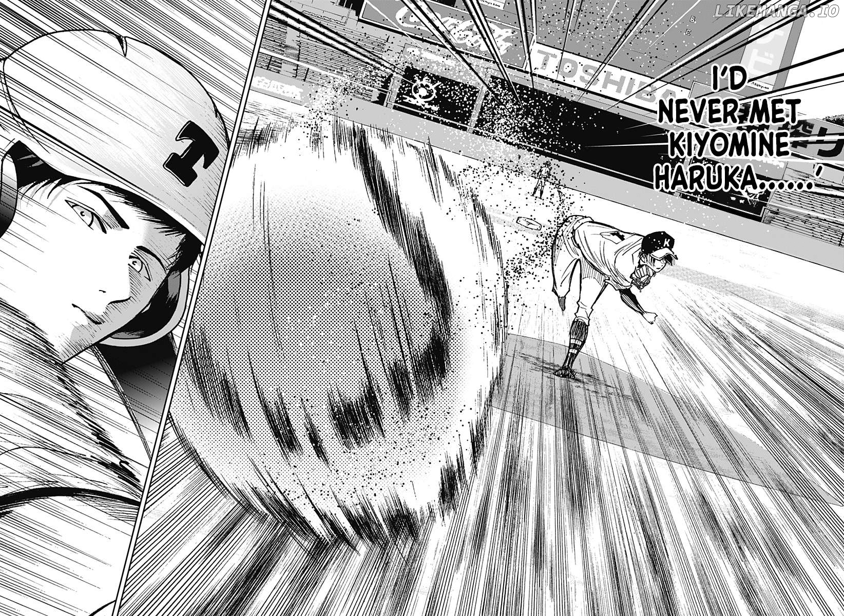 Boukyaku Battery Chapter 66 - page 12