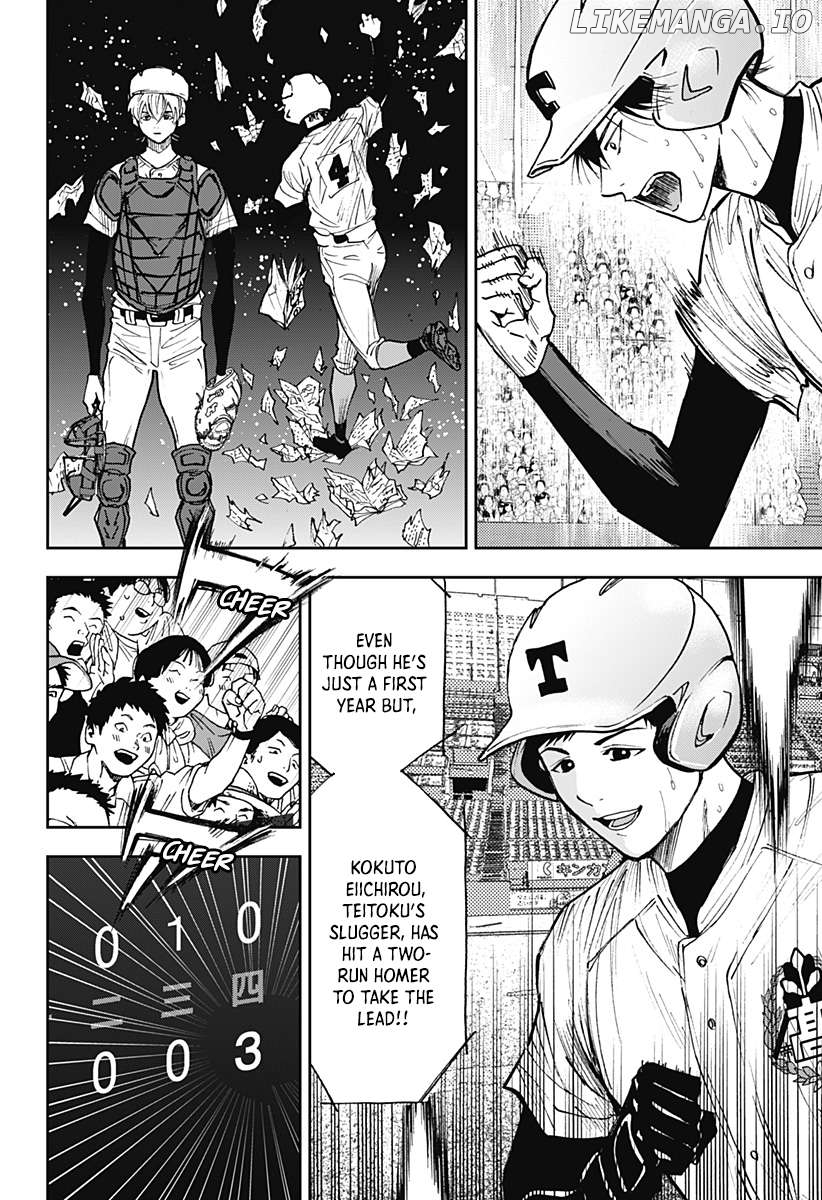 Boukyaku Battery Chapter 66 - page 17