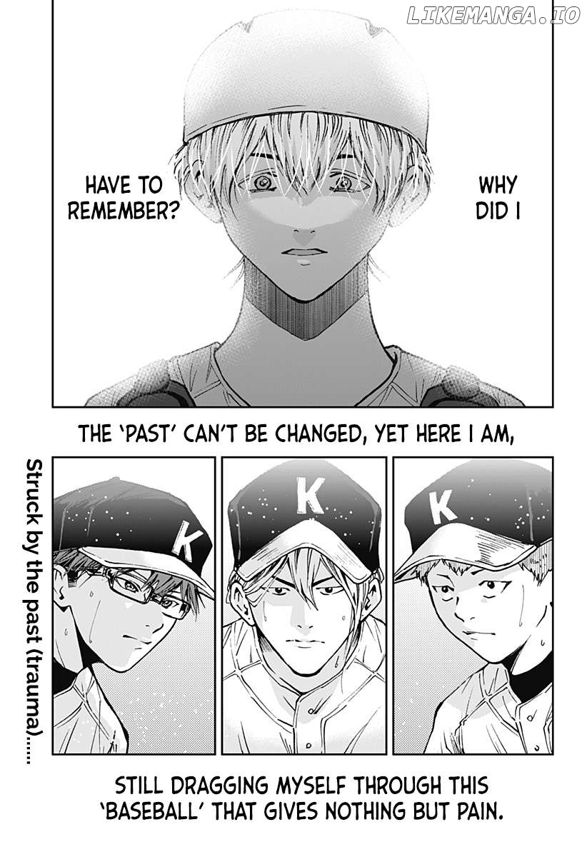 Boukyaku Battery Chapter 66 - page 18