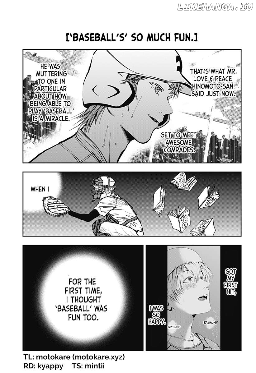 Boukyaku Battery Chapter 66 - page 3