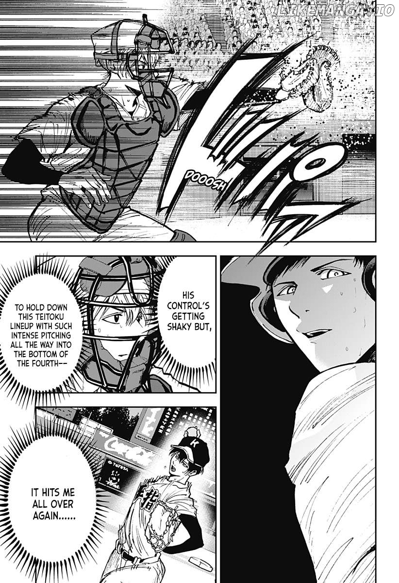 Boukyaku Battery Chapter 66 - page 5