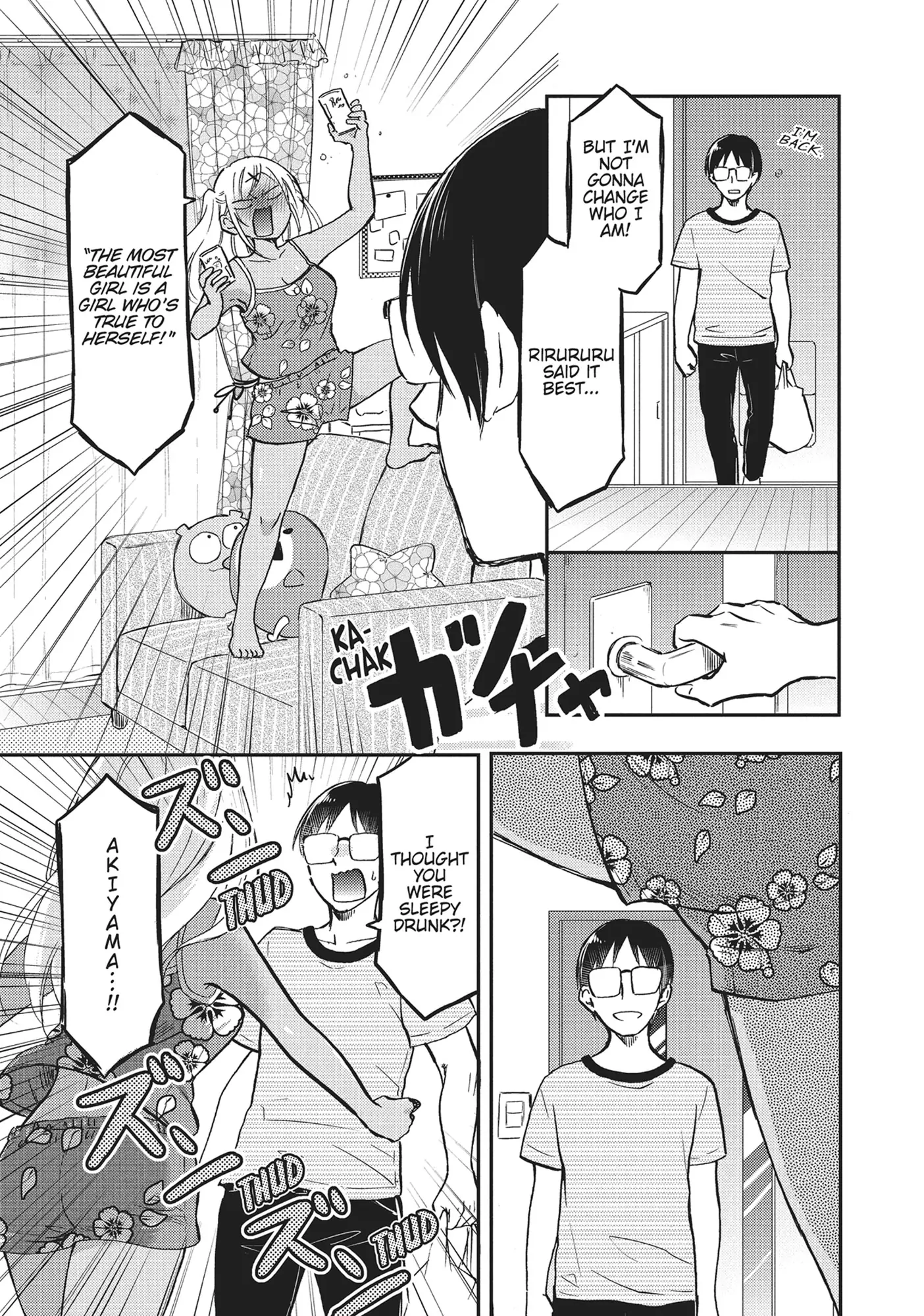 Nakamura-San, The Uninvited Gyaru Chapter 16 - page 11