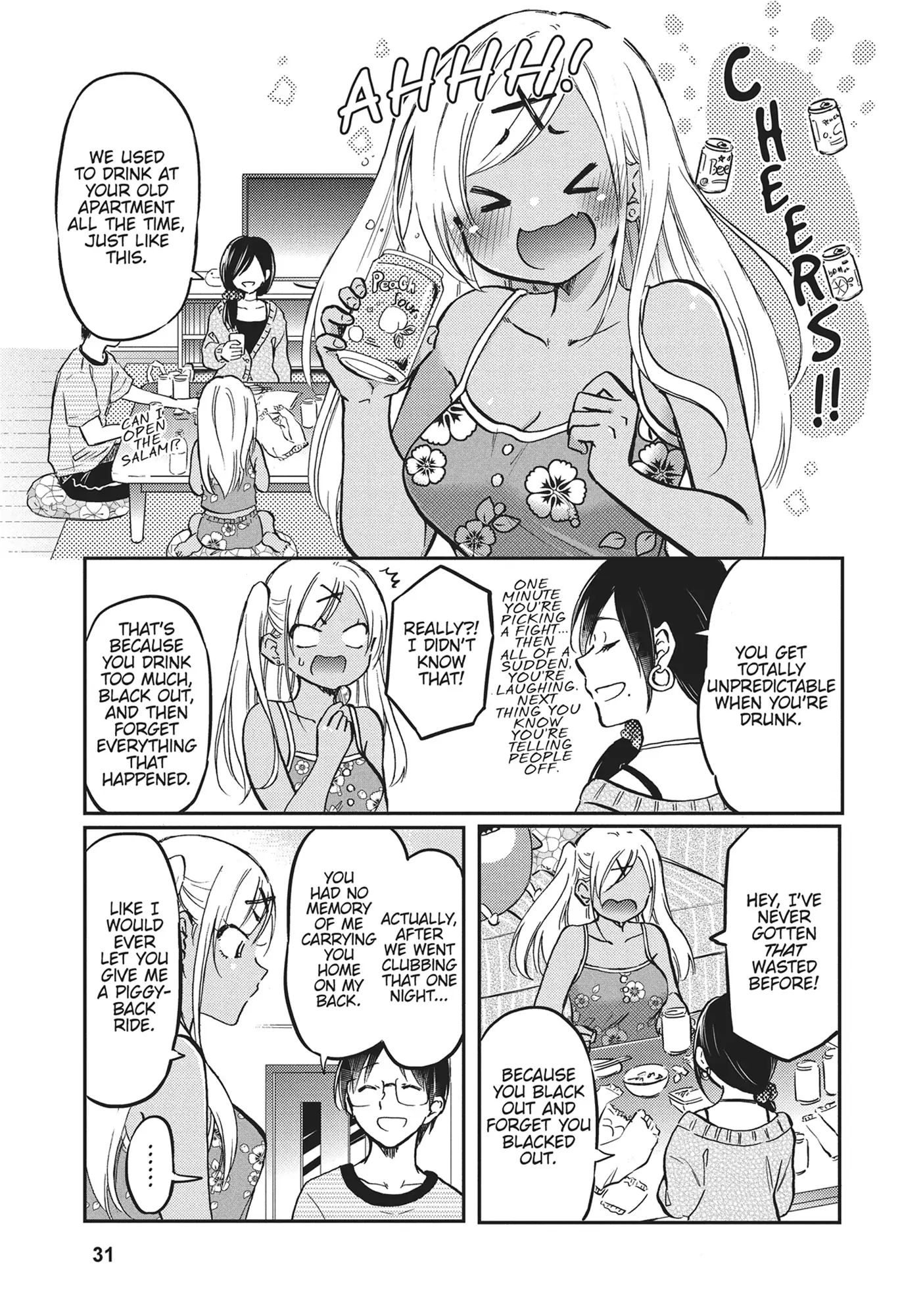 Nakamura-San, The Uninvited Gyaru Chapter 16 - page 3