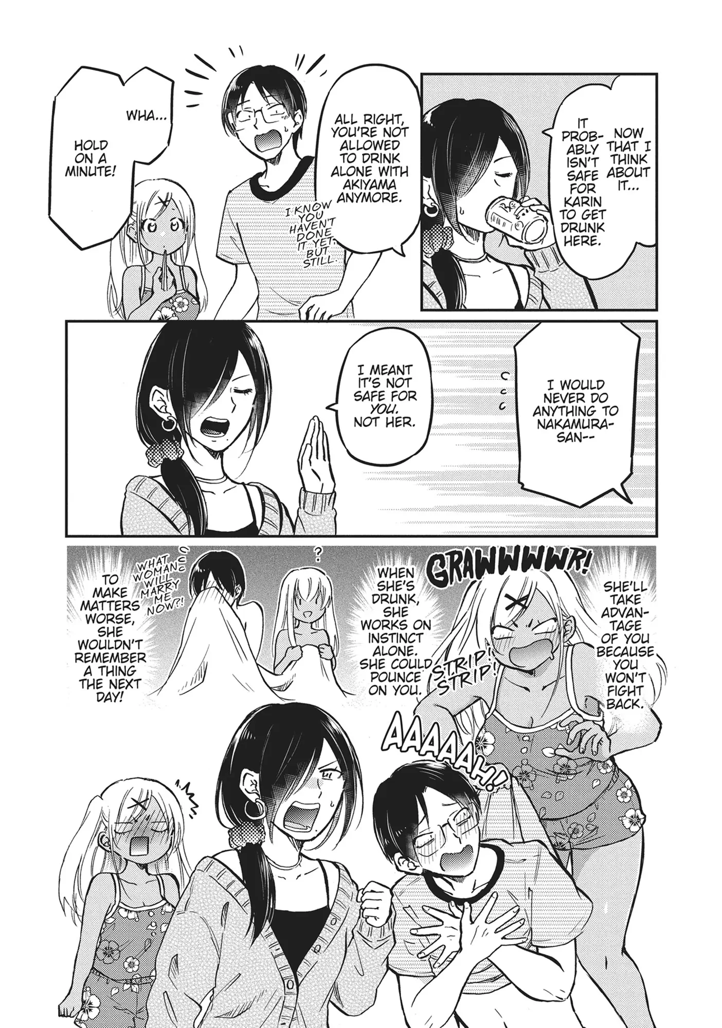 Nakamura-San, The Uninvited Gyaru Chapter 16 - page 4