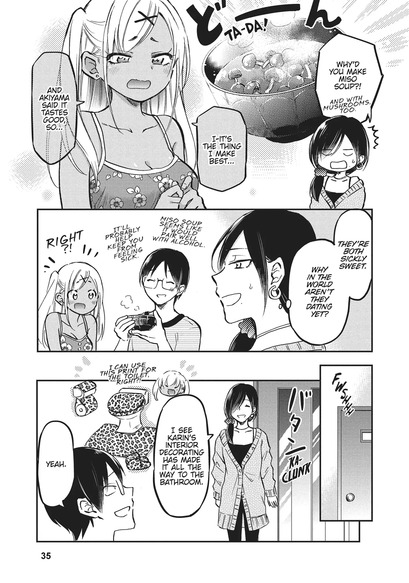 Nakamura-San, The Uninvited Gyaru Chapter 16 - page 7