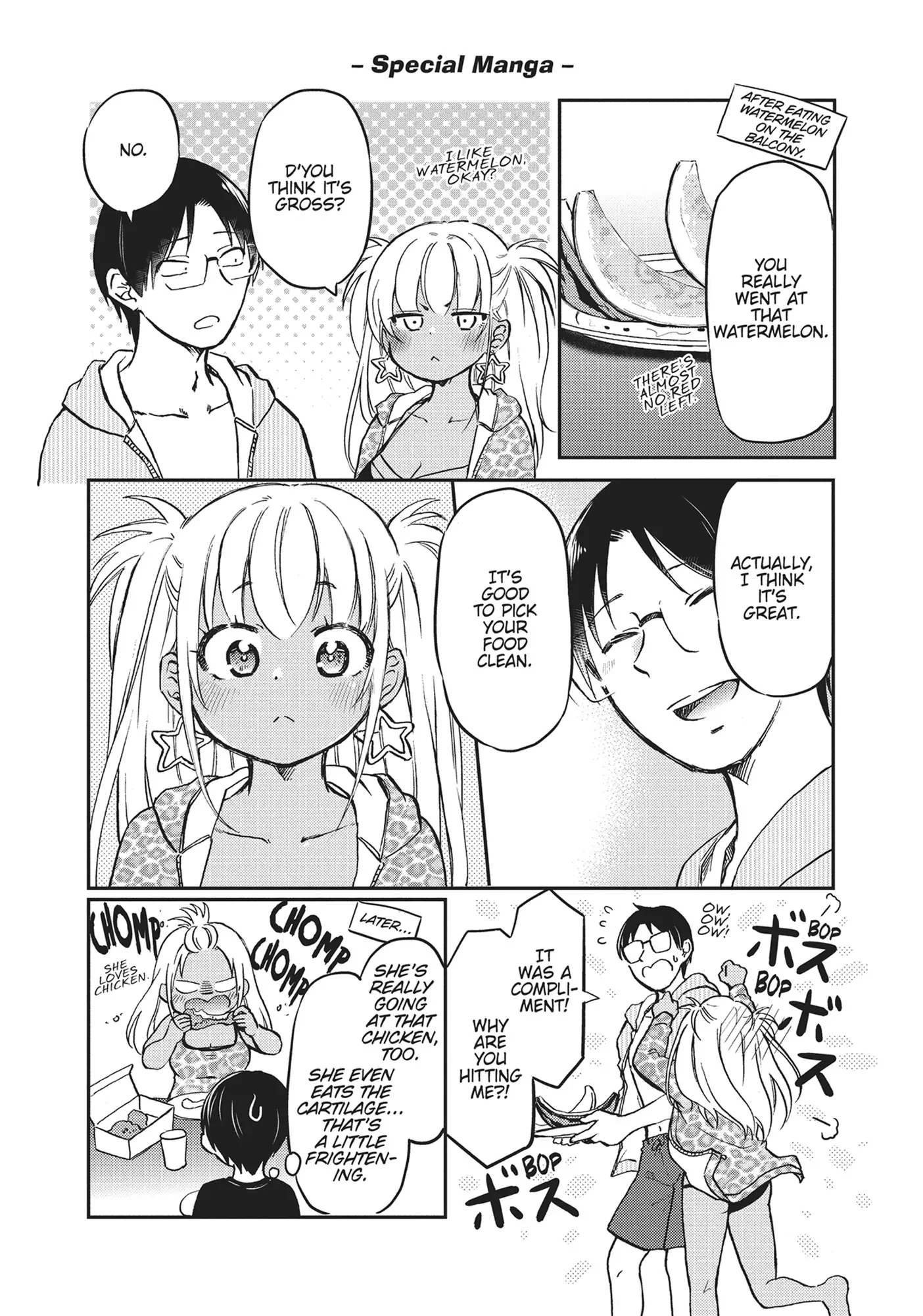 Nakamura-San, The Uninvited Gyaru Chapter 24.5 - page 14