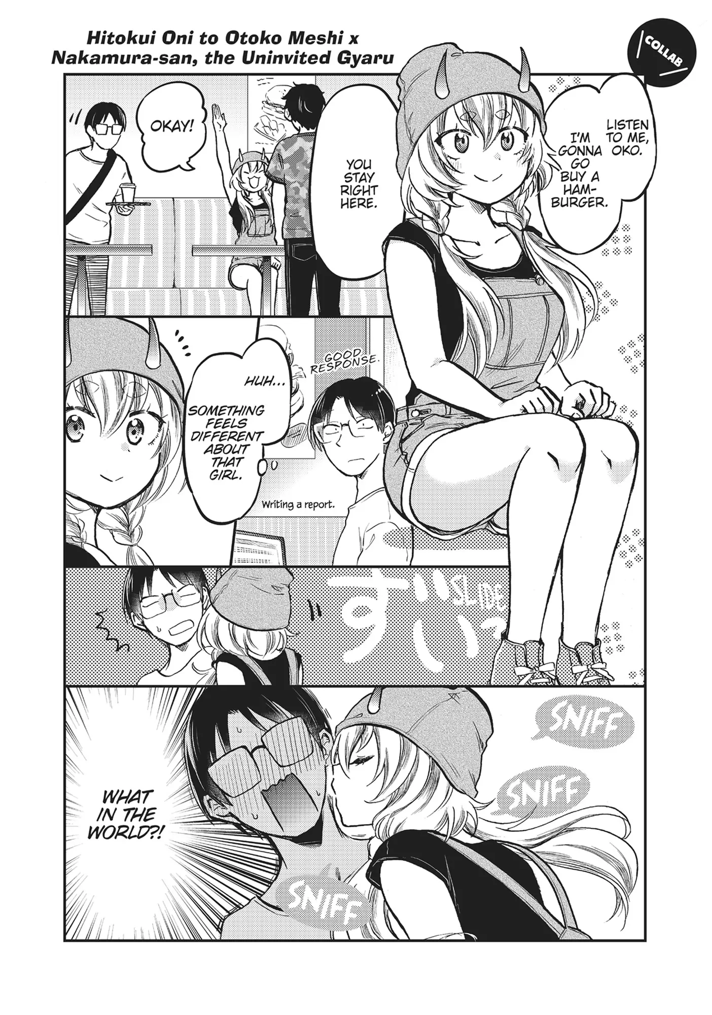 Nakamura-San, The Uninvited Gyaru Chapter 24.5 - page 16